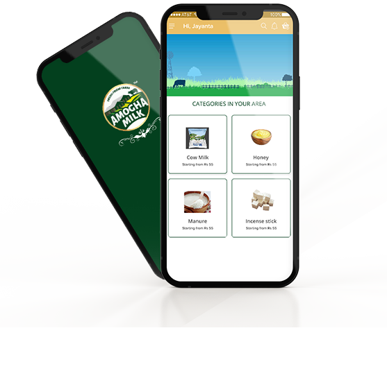 Farmery mobile app